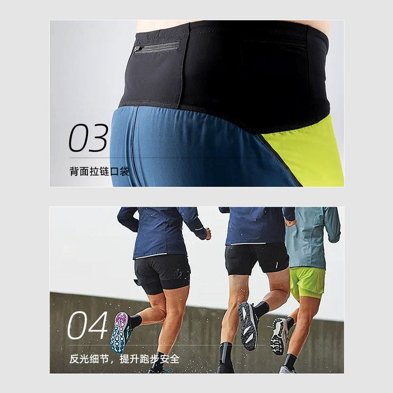 GOREWEAR跑步短裤轻盈专业户外运动跑步短裤女款,自行车/骑行装备/零配件,专业骑行裤,淘宝优惠券,粉丝福利购,淘宝优惠卷