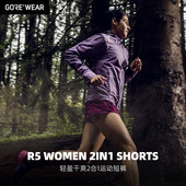 女款 GOREWEAR跑步短裤 轻盈专业户外运动跑步短裤