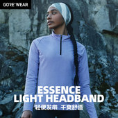GOREWEAR户外运动发带轻便舒适符合人体工程学设计男女通用款