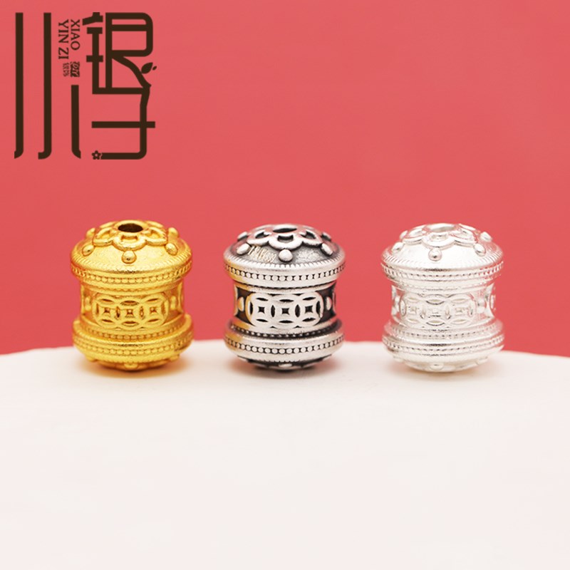 速发足银隔珠 三色硬银铜钱圆点花底桶珠 S足银编绳配件材料