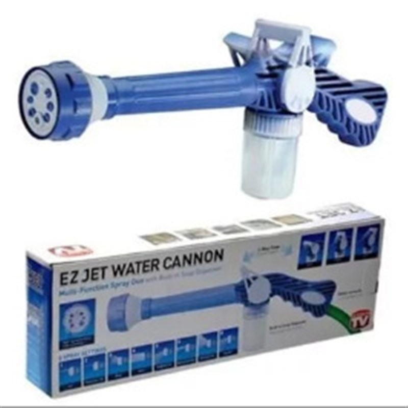 速发高压水枪 洗车水枪 家用清洁水枪 EZ JET  CAO