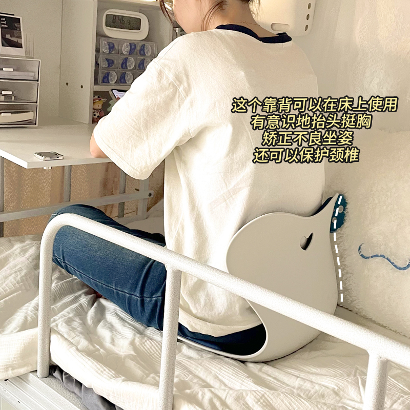 速发学生坐垫护腰坐姿势矫正防驼背教室宿舍床头椅子座椅久坐不累