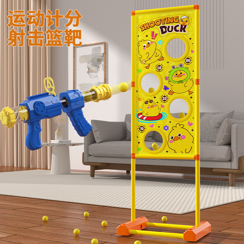 速发儿童室内运动器材感统训练玩具道具幼儿园户外亲子的趣味家庭