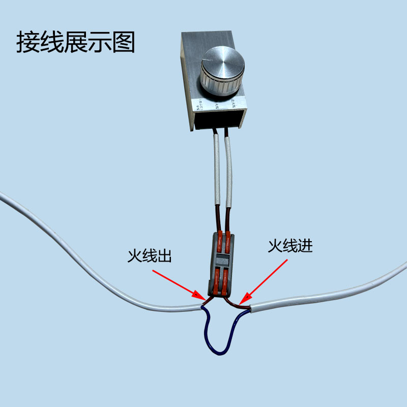 速发金色金属方形内置调温调速开关220V火炉电锅调节无极旋钮调节