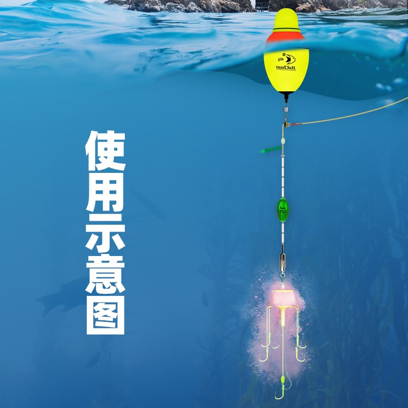 速发新型浮钓鲢鳙套装翻板钩钓组远投海杆线组套装海竿爆炸钩全套