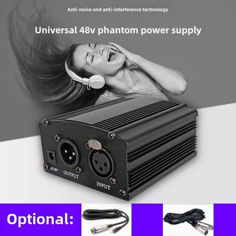48V幻象电源电容麦克风无噪声大振膜话筒幻想电源供电器放大通用,影音电器,更多影音配件,淘宝优惠券,粉丝福利购,淘宝优惠卷