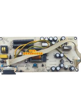 SANC显示器 M3293A电源板 IFOUND FD3290G M3293B 电源板 PL69632