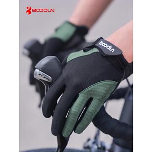 boodun春夏季全指自行车登山车公路单车骑行骑车手套减震长指男女