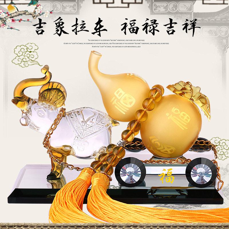 新款汽车摆件水晶葫芦香水座 车载大象饰品貔貅葫芦装饰新车礼物