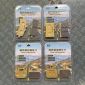 484大小辐射大鲍鱼 水鸟煞车片适用布雷博M40 M50GP4 域米RACING