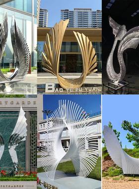 不锈钢凤尾雕塑大型定制户外发光凤凰抽象水景异形羽翼景观翅膀