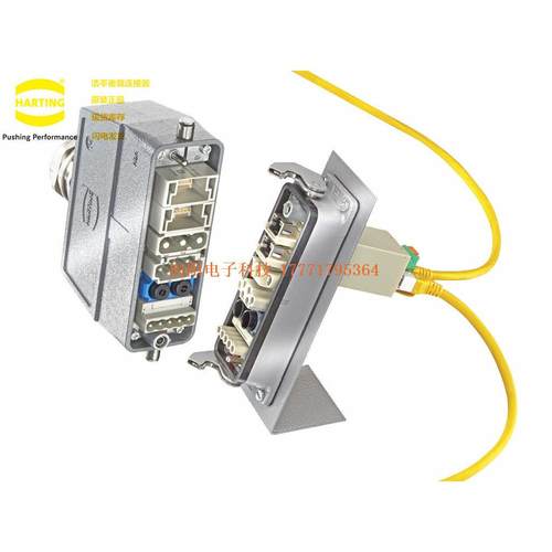 HARTING哈丁组合集成重载连接器 气动电气一体航空插头唯恩TE泰科
