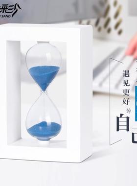 10/15/20沙漏计时器时间30分钟创意家居装饰个性定制情侣小摆件女