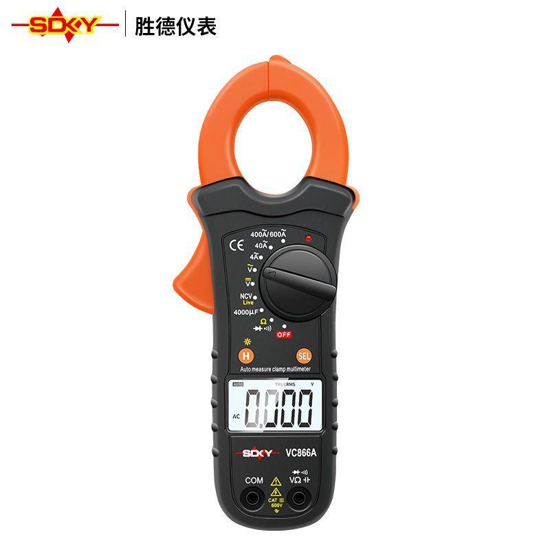 电工数字钳形表万用表VC866A钳形电流表表袖珍迷你电容背光