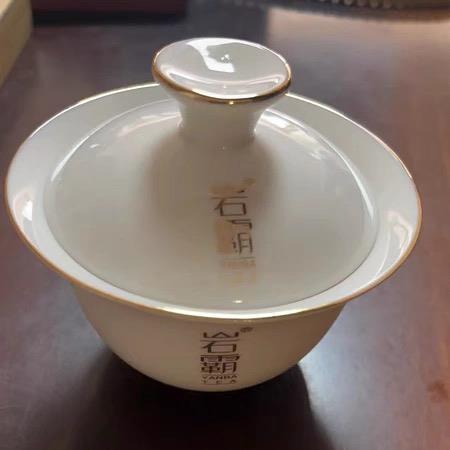 岩霸盖碗110ml左右(岩茶专用)