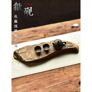 砚台干泡茶台原石材祥云壶承家用茶盘天然老宋坑鱼子歙砚文房四宝
