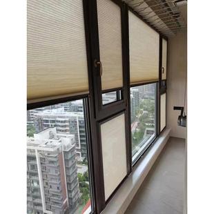 专用 蜂巢帘窗帘天窗天棚水刺半遮光 厨房遮阳 卧室 面料 卫生间