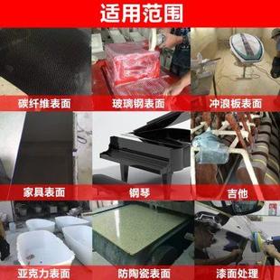 抛光蜡汽车划痕蜡05974沙蜡美容粗蜡镜面处理剂去污腊砂蜡研磨蜡
