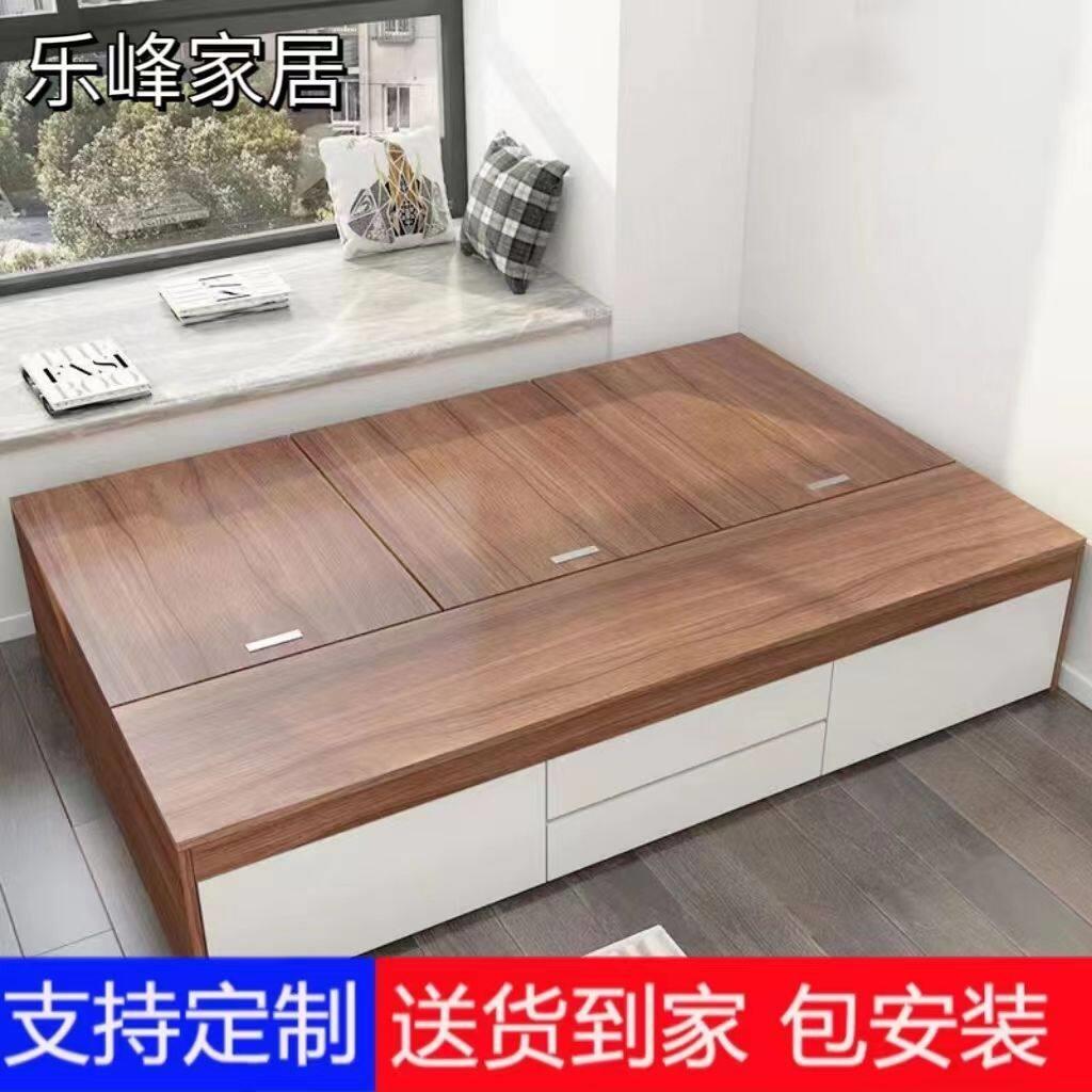 定制床箱小户型无床头榻榻米双人高箱1米储物收纳单双人床
