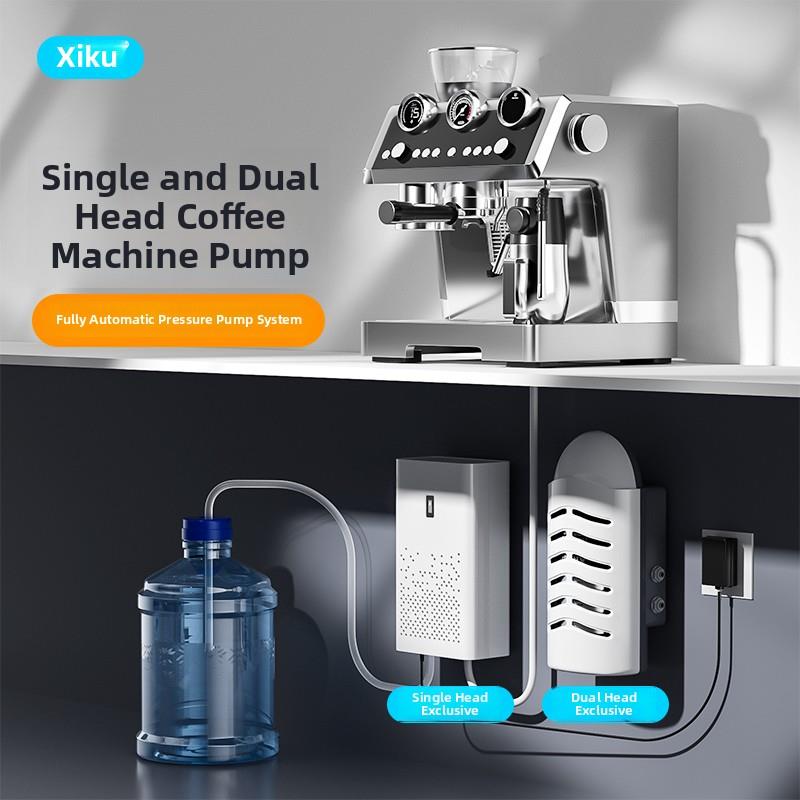 净水器自吸增压泵桶装水泵锅炉咖啡机制冰机饮水机吸水装置