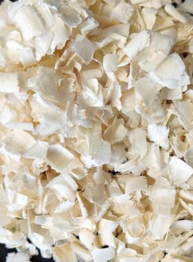 实验用杨木刨花仓鼠花枝鼠豚鼠木屑做窝保暖垫料2.5Kg/袋