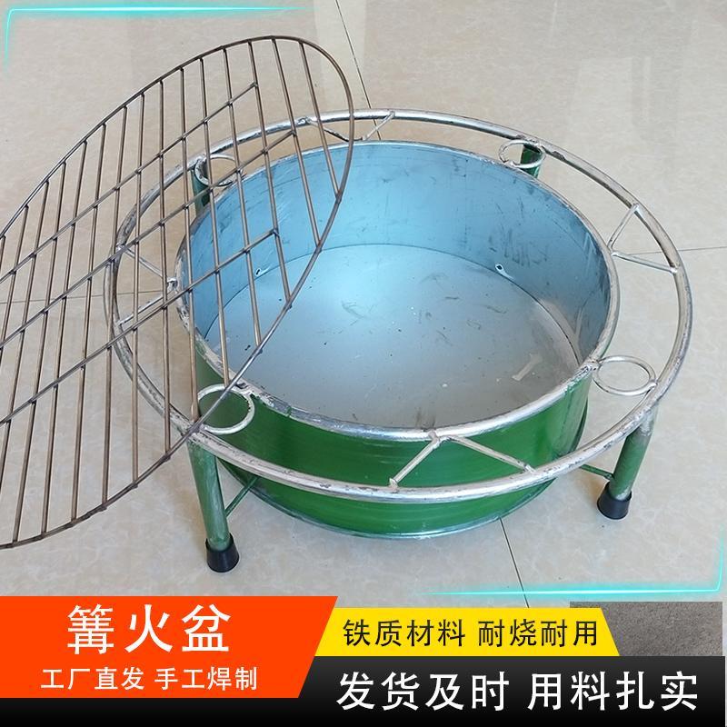 多功能火盆架炭火炉铁焊木炭烧烤炉室内外柴火取暖盆篝火架带烤网