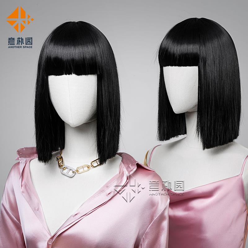 意朴园整顶仿真模特假发女全头套韩版模特深色中分齐刘海短发直发