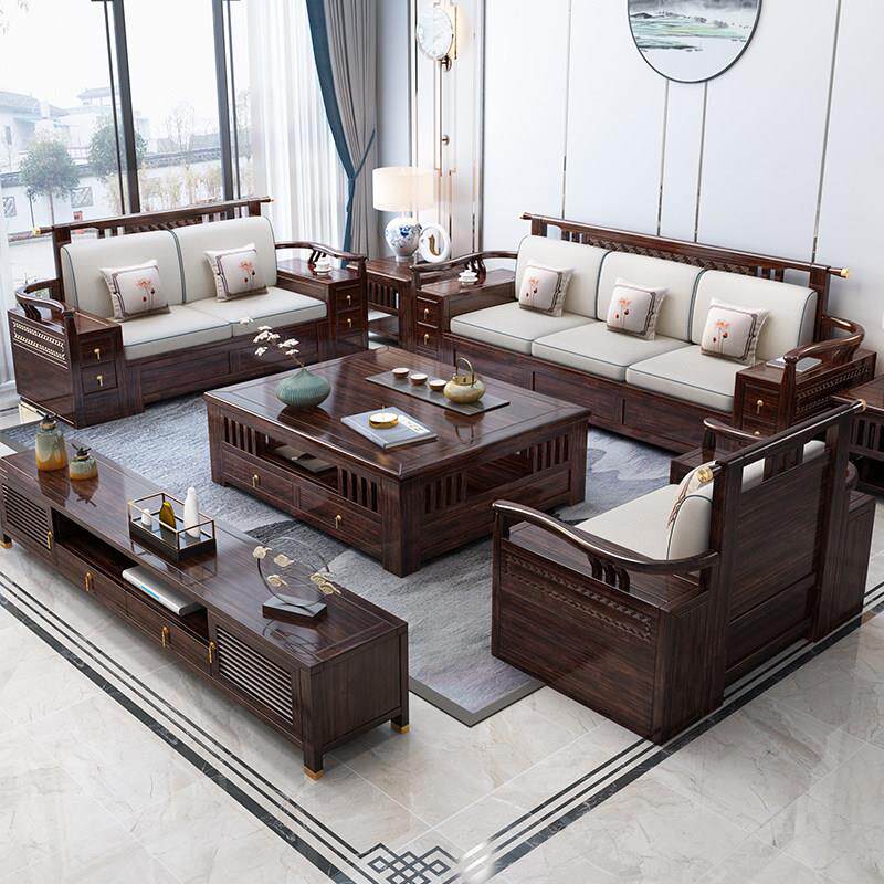 新中式全实木沙发组合紫金檀木大坪数中国风轻奢别墅客厅高端家俱