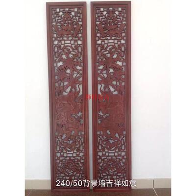 东阳木雕中式装修雕花镂空浮雕玄关隔断屏风花板隔断实木现货定制