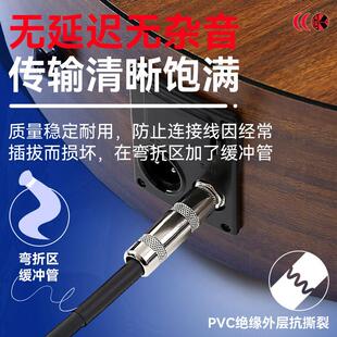Kirlin科林吉他连接线电木吉他贝斯效果器乐器降噪线3 6米音频线