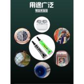 ERJIHE斯沃琪塑料手表镜面树脂亚克力画痕修覆膏有机玻璃抛光膏剂