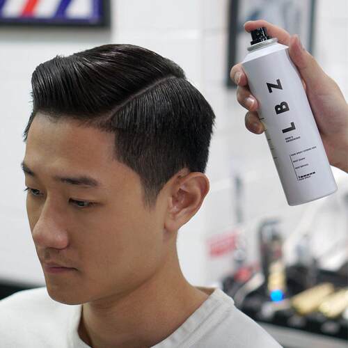 LBZ定型喷雾 强力持久古龙清香发胶喷雾定型男士头发发型造型发胶