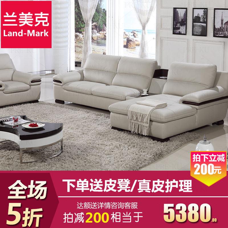 真皮沙发现代简约沙发组合聚顾头层牛皮客厅小户型皮艺沙发1602