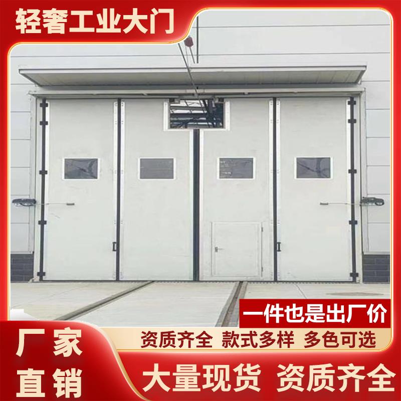 定制工业工厂平开门平移门提升门快速卷帘门透视滑升铝合金车库门