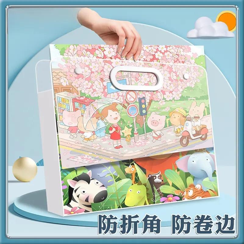 【下单立减50】4K磨砂画稿收纳袋画册收纳袋美术生8K大容量画册KP