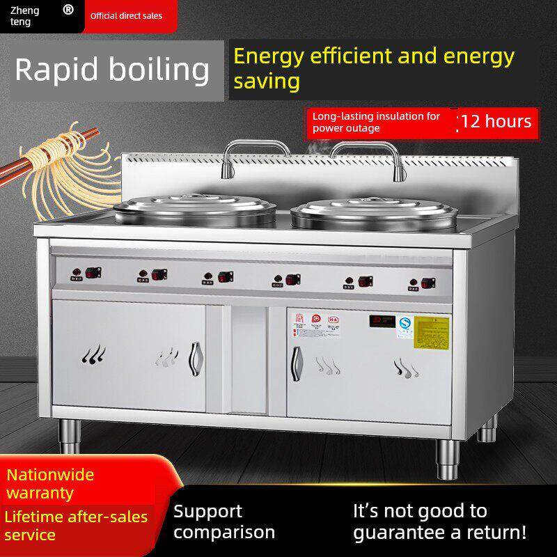 正腾面锅商用面锅斗电加热节能双头面汤炉保温麻辣热汤面锅工作台