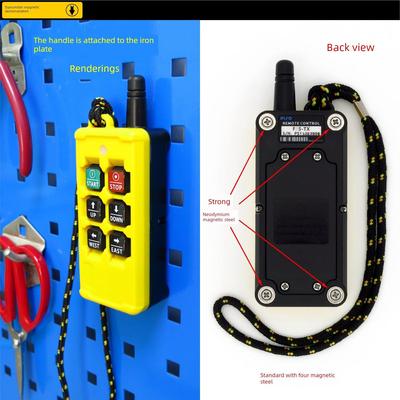 PISO/品硕 F6S 防水磁吸式行车起重机六键工业无线遥控器 可定制