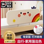 免安装 可折叠旅行护栏婴儿童安全护栏 床围栏宝宝防摔防挡板可携式