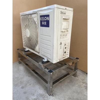 不锈钢空调室外机地板支架单、双层中央空调空气能量底座泡膜强化