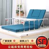 多功能老人起床辅助器瘫痪病人电动起身器孕妇卧床靠背升降床垫