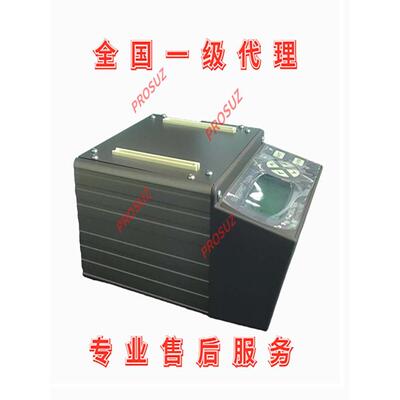 原装西尔特7500N编程器，烧录器，烧写器SUPERPRO/7500N现货直发