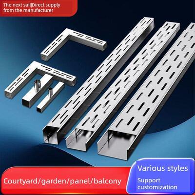 阳台304不锈钢排水槽露台排水沟U型槽迷你庭院厨房地沟下水道盖板