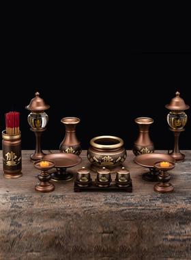 黄铜供水杯戒定会供佛前供杯仙家用拜拜茶杯供奉关公敬观音圣水杯