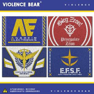 EFF地球联邦军 阿纳海姆公司天人组织 机动战士高达门口入户地垫