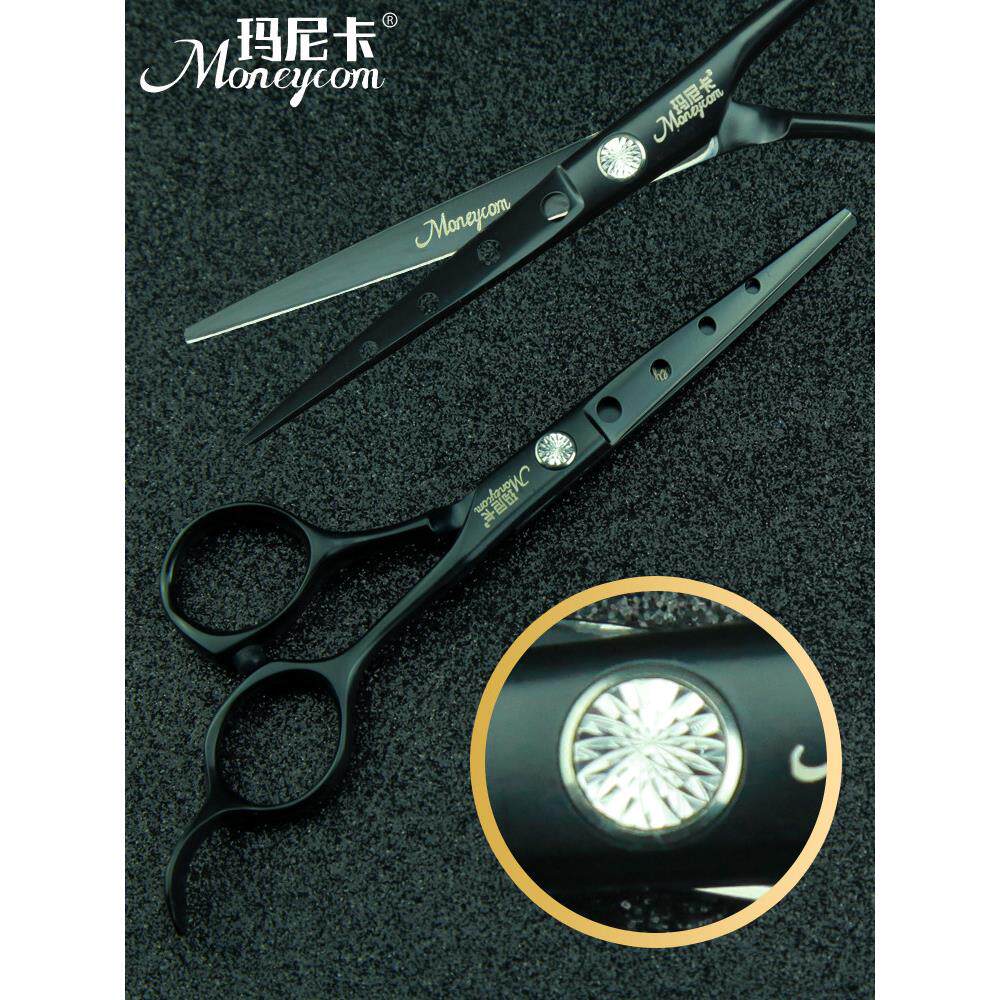 黑色美发剪刀5.5寸小理发剪刀个性圆孔美发剪子发廊专业剪刀正品