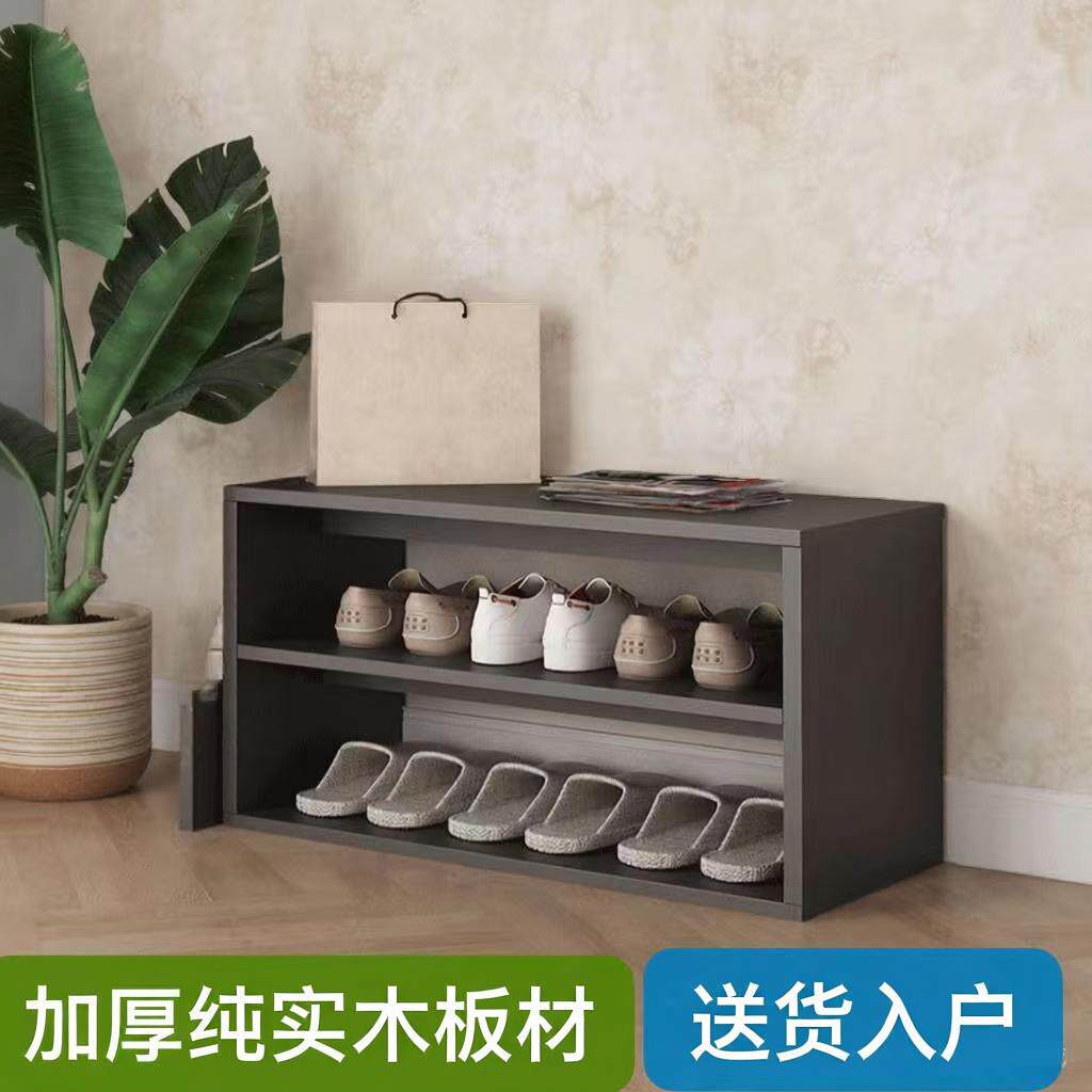 实木换鞋凳新中式门口可坐鞋柜简约一体式穿鞋凳床尾凳长可座凳