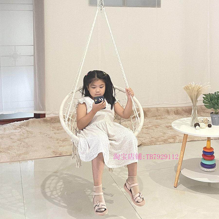 儿童秋千吊椅悬挂棉绳编织室内家用吊篮ins流苏欧式支架阳台摇椅