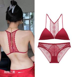 胸罩本命年红色内衣裤 薄款 小胸 女法式 美背蕾丝前扣无钢圈文胸套装