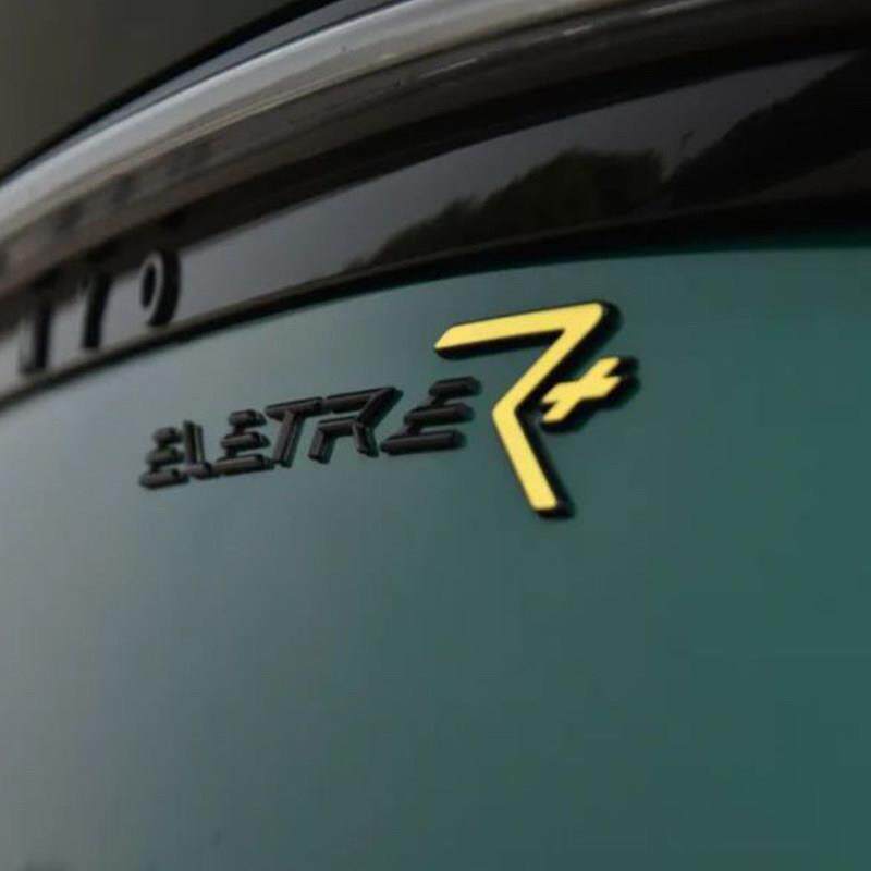 路特斯R+字标ELETRE机盖标EMEYA Emira车标轮毂盖汽车装饰贴