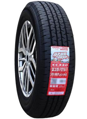 朝阳轮胎175/75R14Lt Sc338加厚五菱荣光小卡货车17575R14